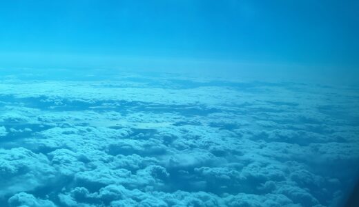 令和八年3月スケジュール